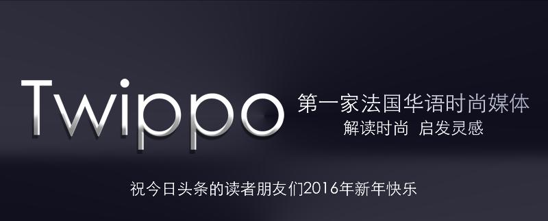 巴黎美食米其林探店,巴黎美食店