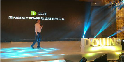 丰厚领投豆芽金服国内首家互联网保险金融服务平台启航