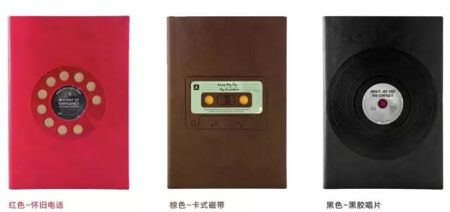 全世界最好看的手帐,全世界最好看的手帐本全套