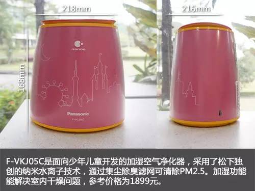 家用空气净化器352和720评测,2022空气净化器对比评测