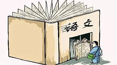 2015北京高考考试说明,北京高考报考必知基础常识