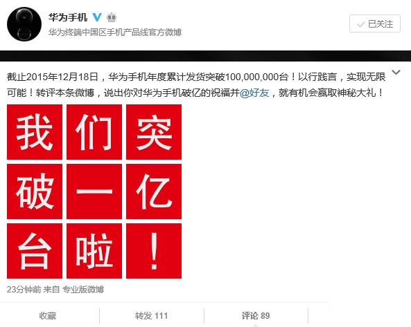 全球十大手机厂商,十大手机品牌排行榜前十名