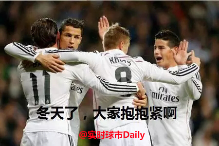 皇家马德里转会禁令,皇马马竞转会禁令