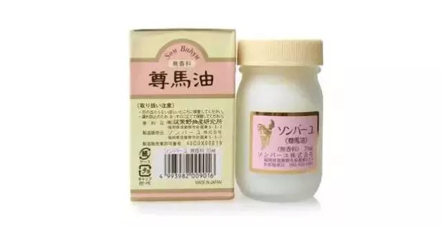 日货代购何去何从,日货代购新消息