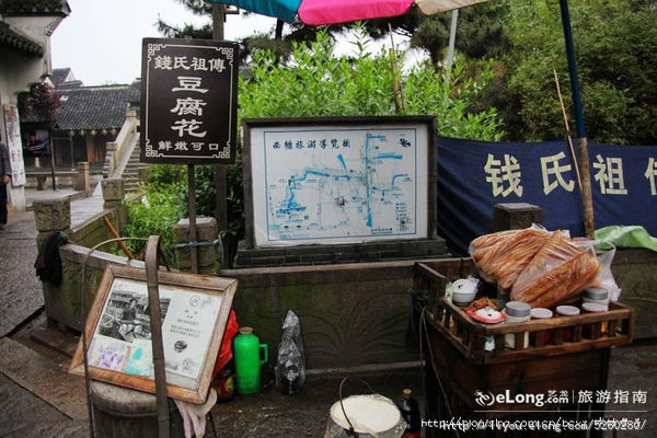 到西塘吃什么,去西塘古镇吃什么