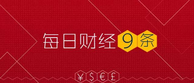 广州白云国际机场全球排名第一名,广州白云机场成为全球第一机场