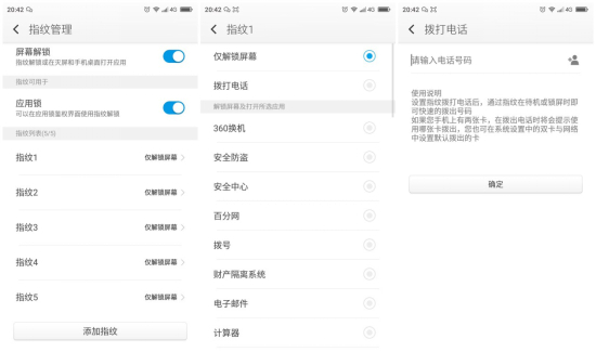 绾㈢背note3鍜屽皬绫硁ote3鏈夊尯鍒悧,绾㈢背note3榄呰摑note3