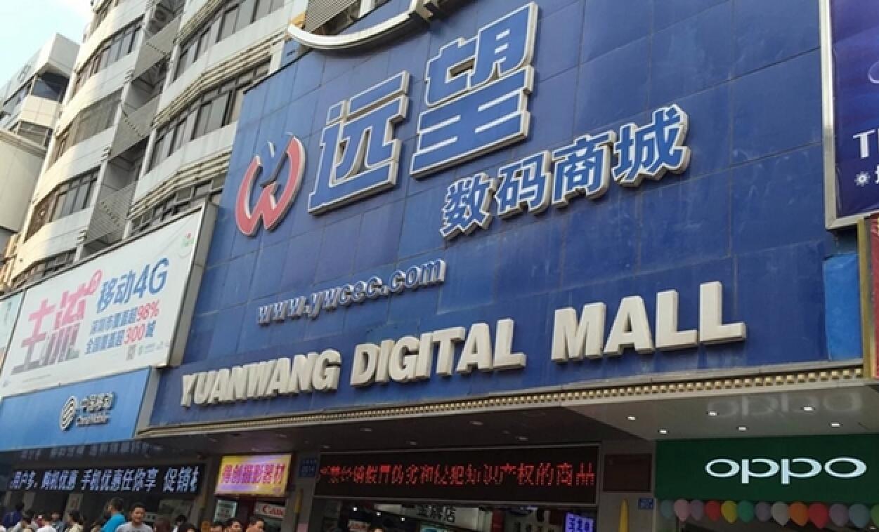 iphone最新水货价钱,探秘水货iphone