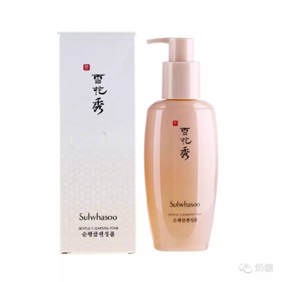 洗面奶哪款好用氨基酸洁面,你真的会洗脸了吗