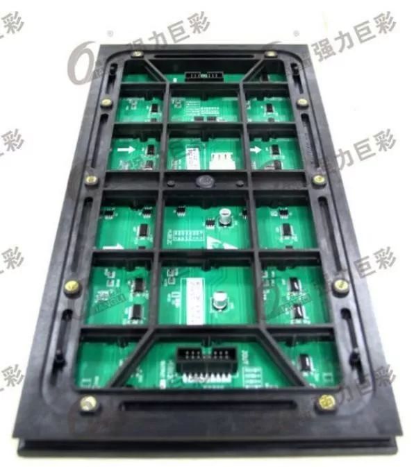 户外小间距透明屏,高清小间距led屏幕