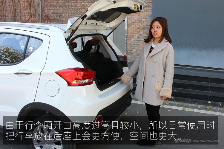 别看我小试驾北汽新能源EC200