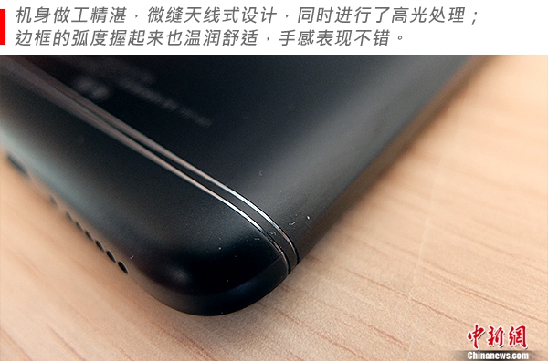 360n6评测,360手机n6pro测评