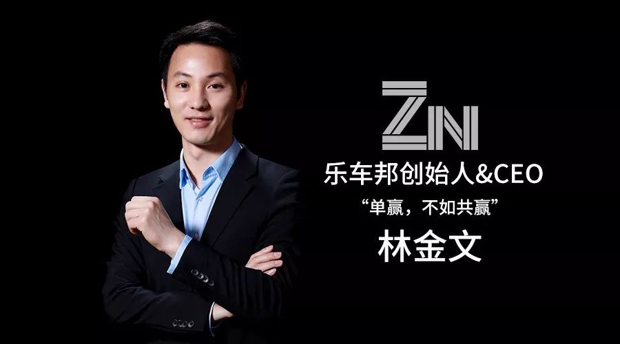 乐车邦保养为什么便宜,乐车邦4s店保养靠谱