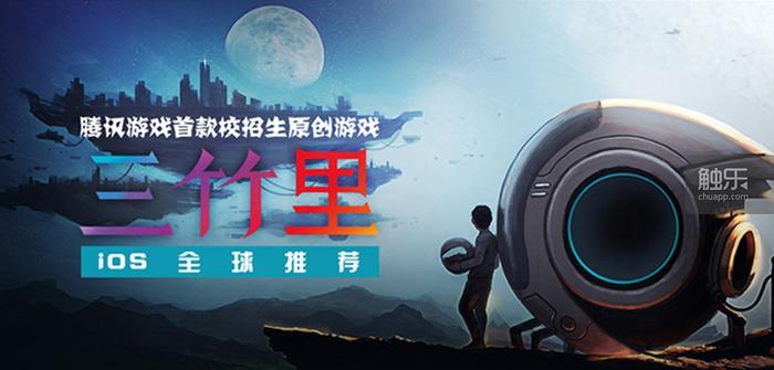 游戏创作学院,游戏学院的职业