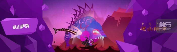 游戏创作学院,游戏学院的职业