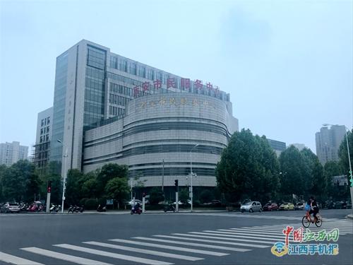 便民房产交易,不动产登记便民服务点内容简介