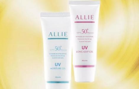 allie防晒和安耐晒哪个好用,军训用allie防晒和安耐晒哪个好用