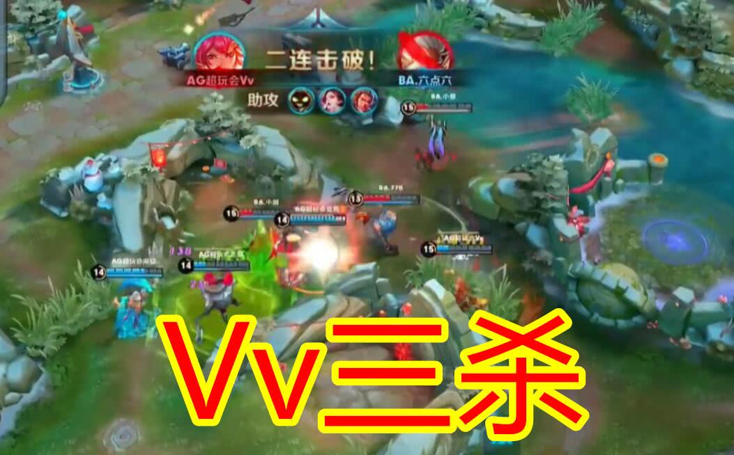 王者荣耀世冠赛agvsqg梦泪,王者荣耀世冠赛ag梦泪