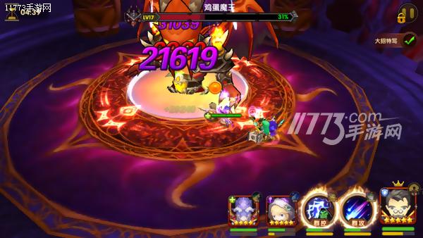 圣骑升级过渡装备,魔兽圣骑加点和技巧