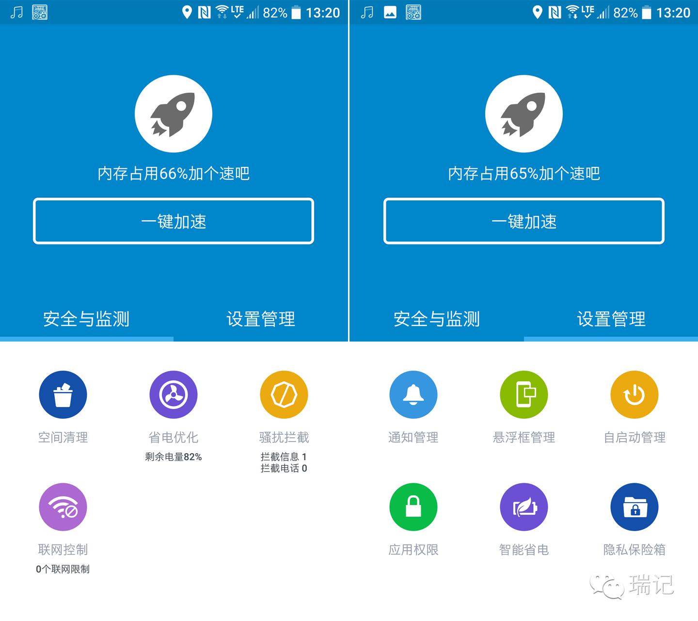 遇见另一个自己成品视频,遇见另一个自己原版