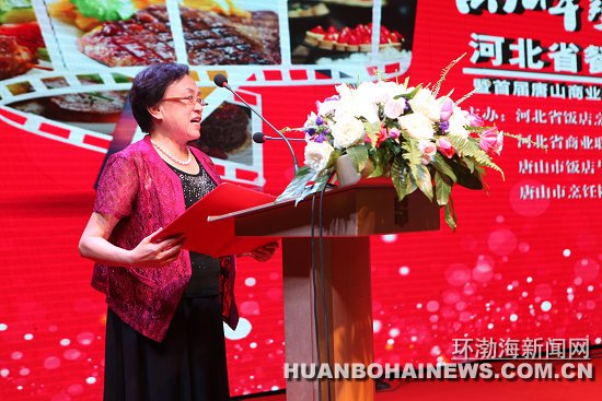 唐山商业综合体十佳餐饮名店,唐山十佳餐饮名店