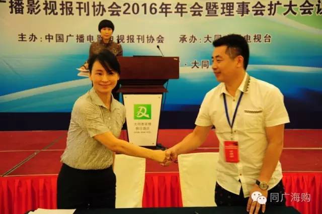 台州进口商品旗舰店,进口商品台州