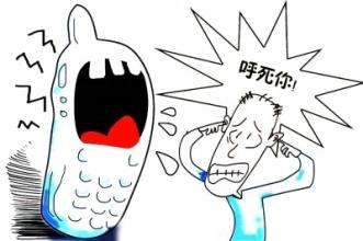 成都市民遭“呼死你”轰炸，只因一个差评