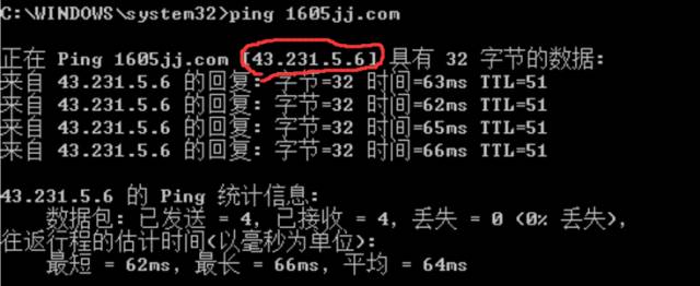 在看差评君也玩网络黑彩票?差点倾家荡产。。。