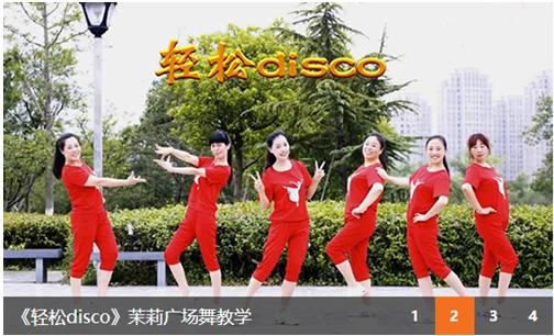 闷声发大财的互联网公司,闷声发财互联网公司