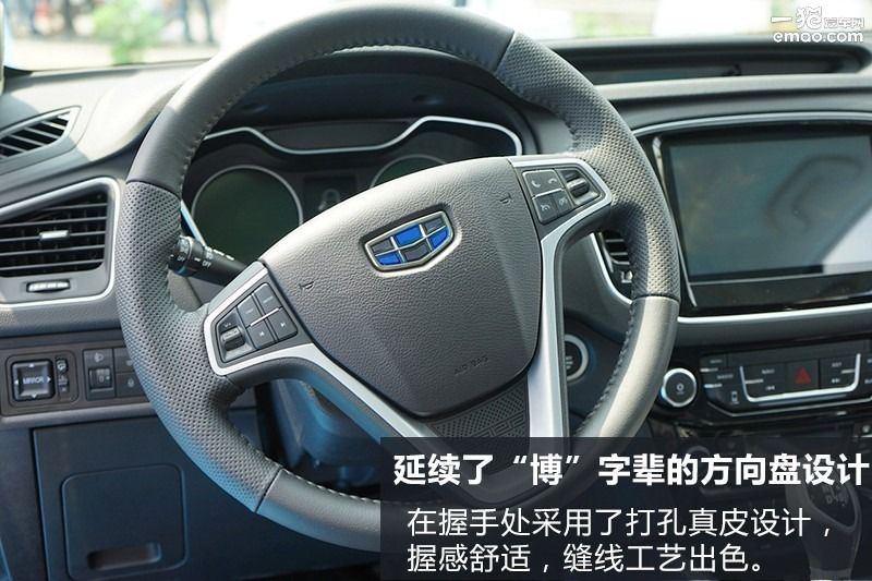 吉利suv博越2021,吉利博越和远景suv的区别