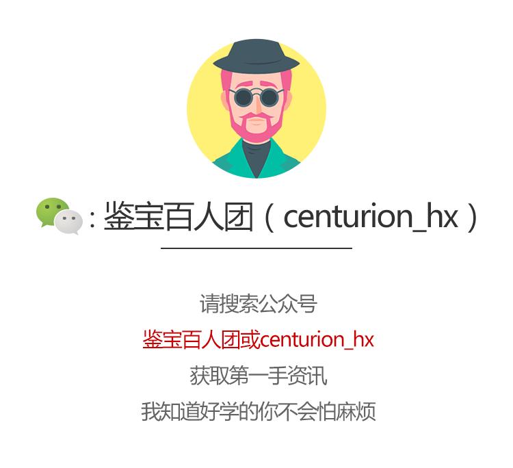 浪琴月相gs真假对比,浪琴手表质保卡真假图片对比