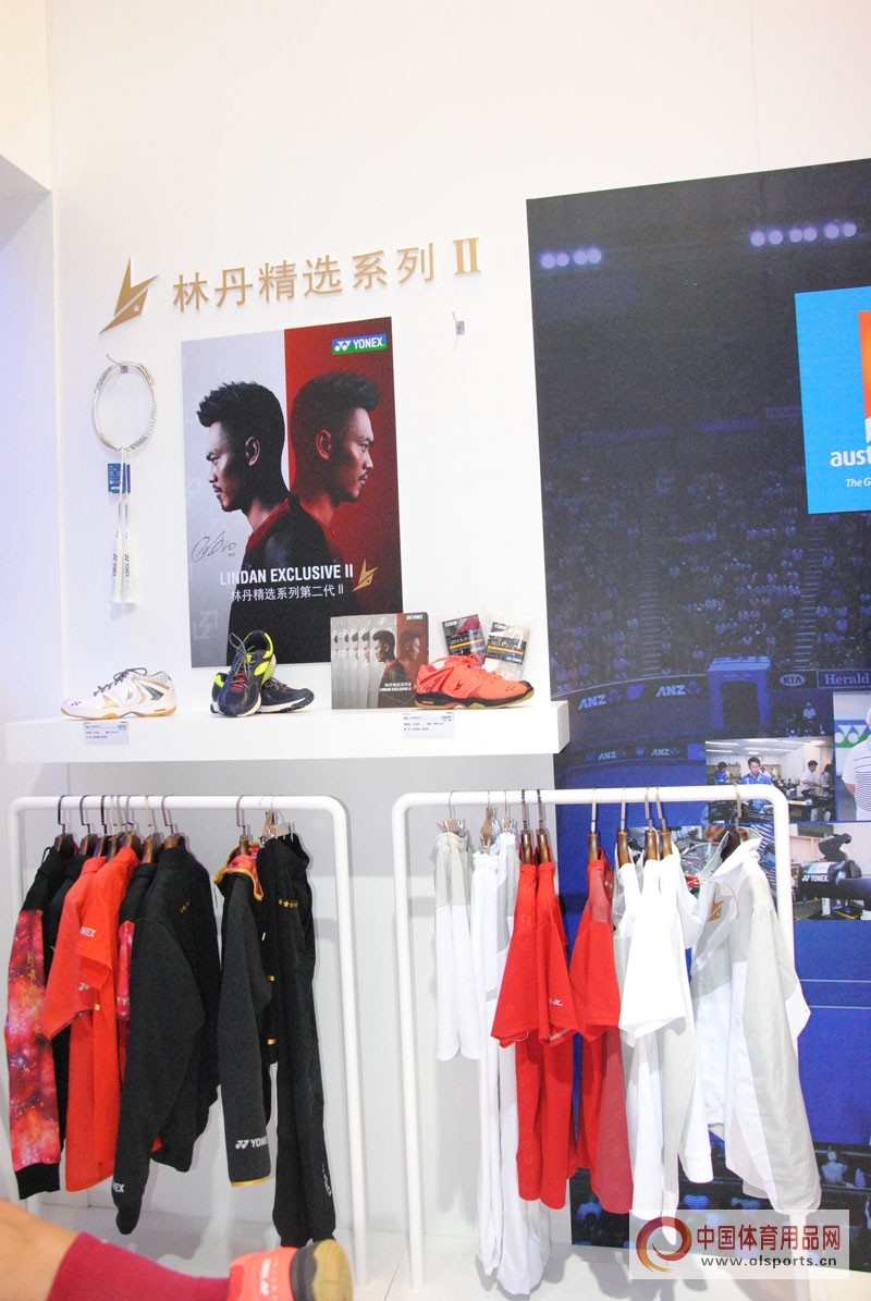 YONEX、阿迪达斯、斯伯丁三大品牌携球类新品重磅亮相