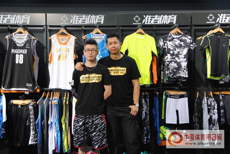 体博会智慧体育展示馆,体博会运动产品