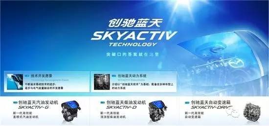 一代创驰蓝天,创驰蓝天耐用吗