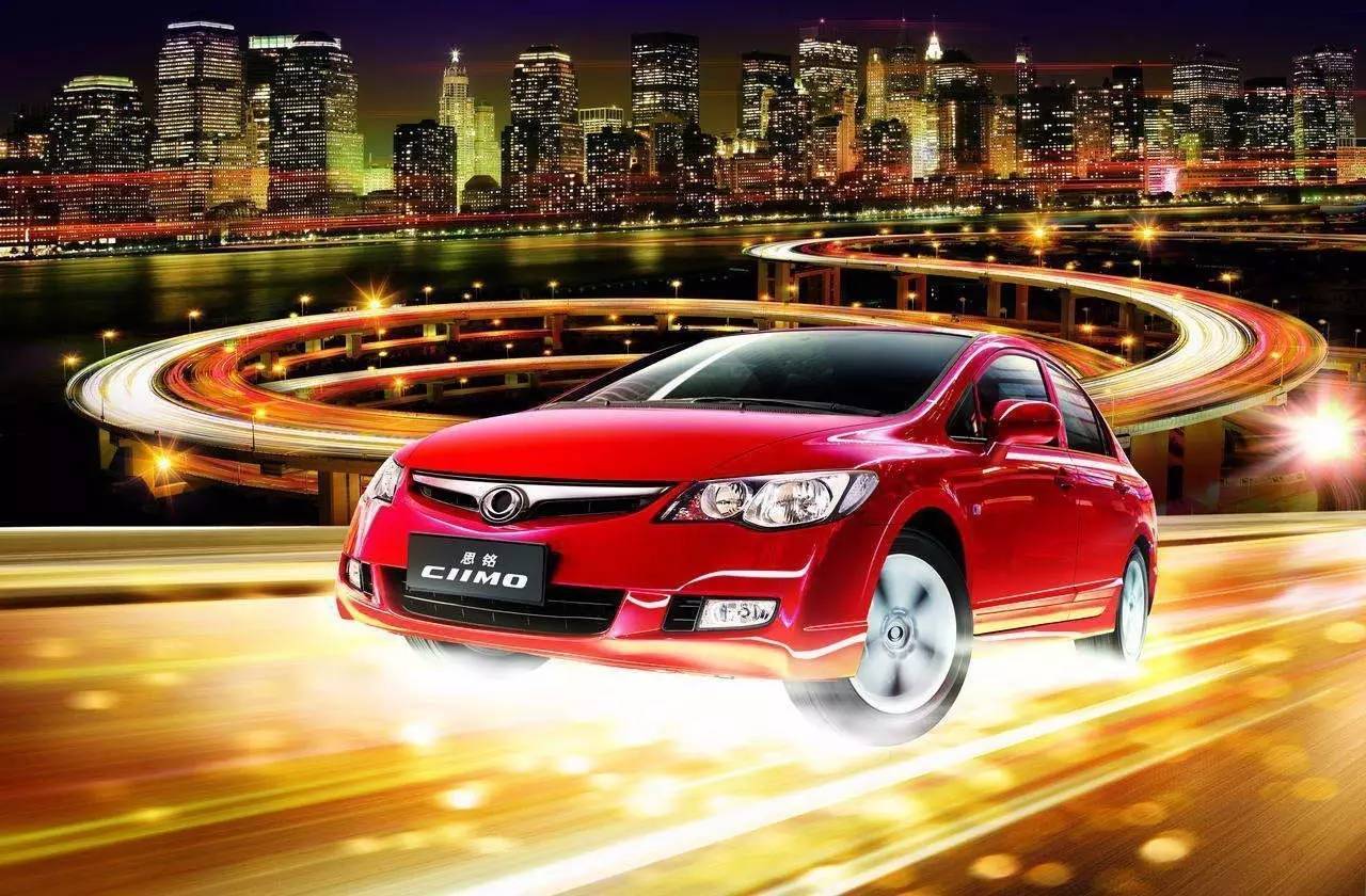 合资车性价比越来越高,品质有保障的低价位合资车解读