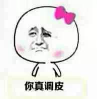 别告诉我你不知道百度搜索可以这么玩