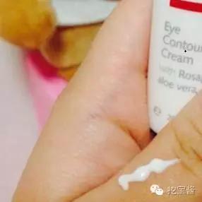 鱼子酱眼霜补水保湿排毒,适乐肤保湿补水烟酰胺眼霜