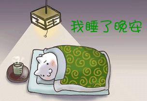 熬夜看欧洲杯养生,熬夜看欧洲杯需要注意什么