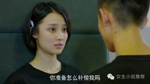 余罪为什么不可以看了,为什么余罪又能看了