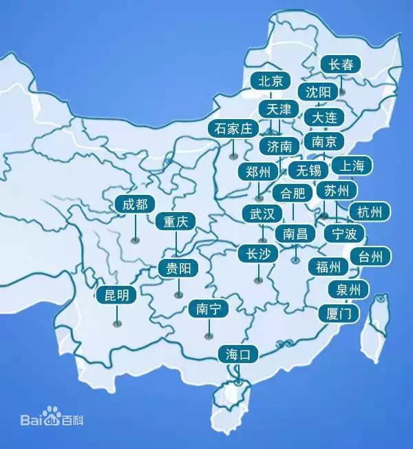 四川出国需要哪些手续,四川人办理出国护照手续