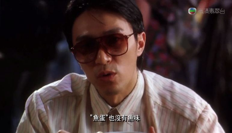 周星驰生日吃面,周星驰星爷高燃登场慢动作