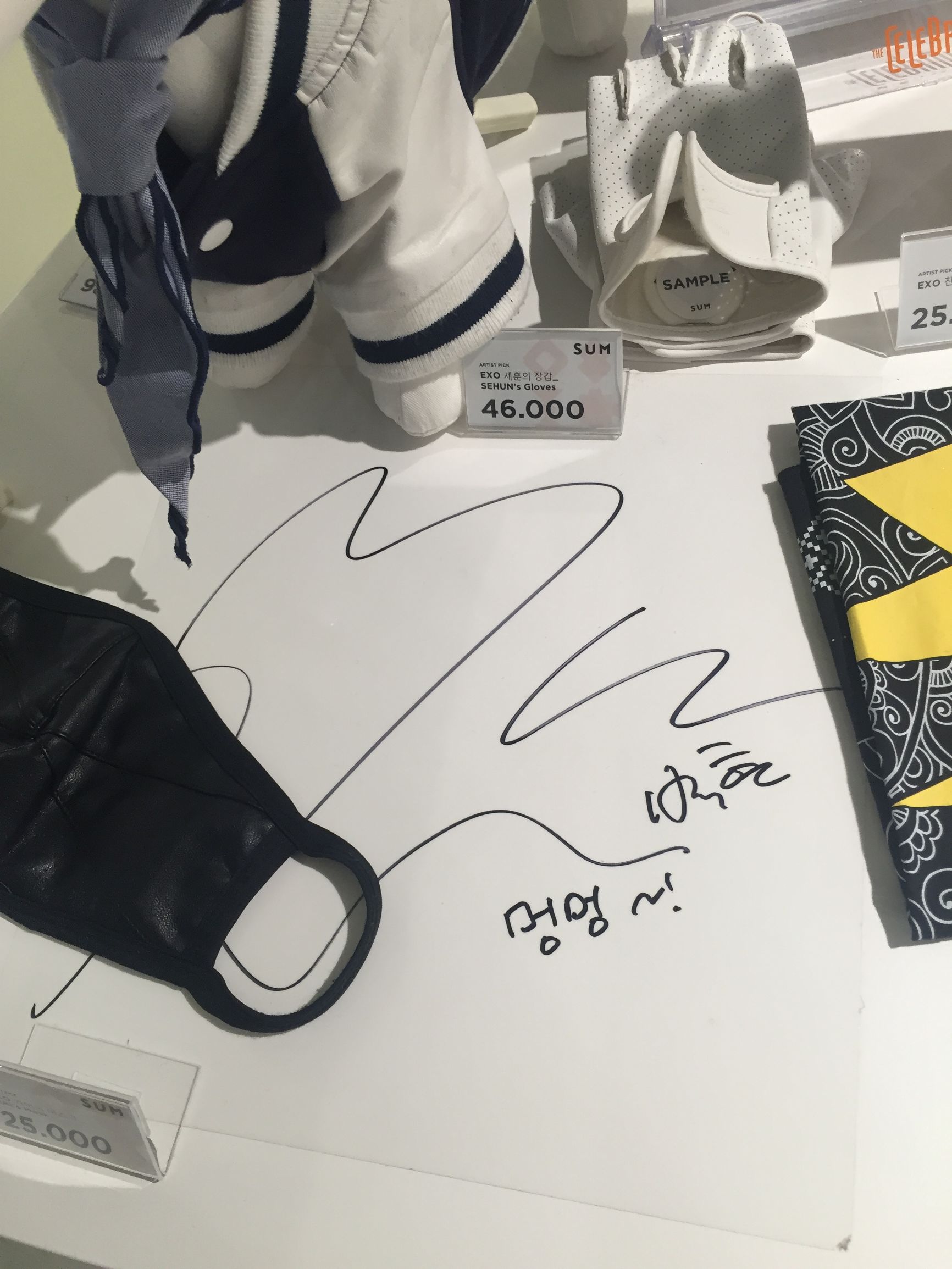 韩国顶级富人区,韩国有钱有势的明星