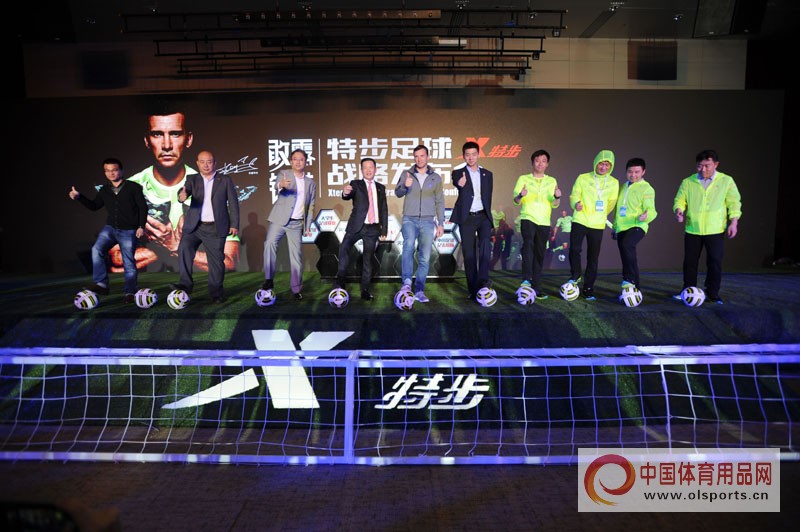 体博会最新健身产品,体博会体育展