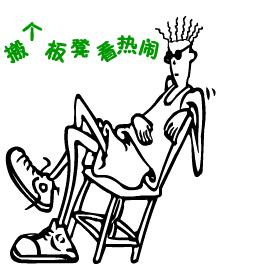 为什么说欧洲足球无弱旅,欧洲足球没弱队