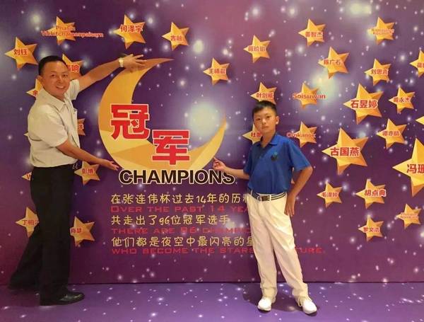 高尔夫球员匡洋,匡洋高尔夫球