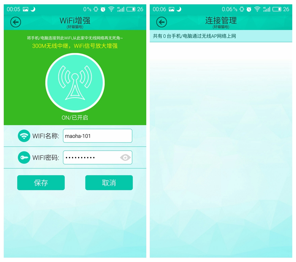 智能家居控制中心有哪些,智能家居中心管理系统