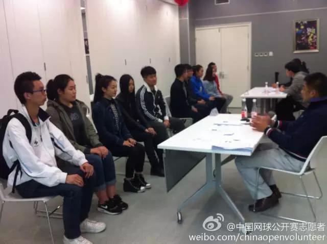 志愿团队已经招募到千余名志愿者,千人志愿者