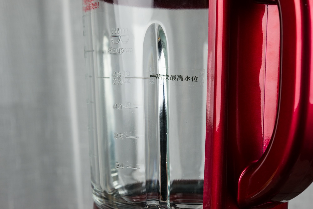 新一代瘦身神消暑神器,SKG破壁机2089初体验