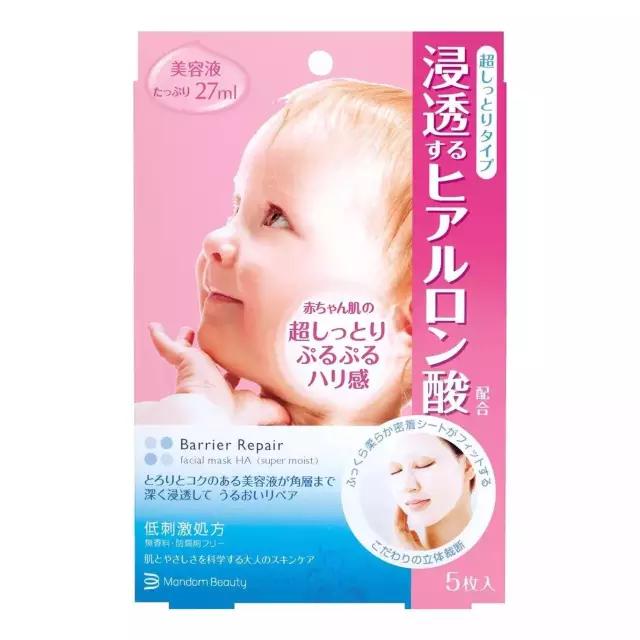 夏天美白你用对了吗？推荐日本10款美白产品！