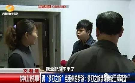 训练阅读短文的练习册,短文阅读练习册